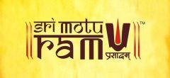 sri-moturam-prasadam sri-moturam-prasadam